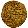 Image 1 : ILKHAN: Abu Sa'id, 1316-1335, AV dinar (4.69g), Madinat Shiraz, DM, VF-EF