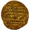 Image 2 : ILKHAN: Abu Sa'id, 1316-1335, AV dinar (4.69g), Madinat Shiraz, DM, VF-EF
