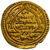 Image 2 : ILKHAN: Abu Sa'id, 1316-1335, AV dinar (9.43g), Kazirun, AH719, choice VF-EF