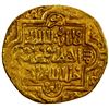 Image 1 : ILKHAN: Abu Sa'id, 1316-1335, AV dinar (8.61g), Madinat Tabriz, AH7xx, VF