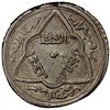Image 1 : ILKHAN: Abu Sa'id, 1316-1335, AR 2 dirhams (3.48g), Erzurum, AH724, VF-EF