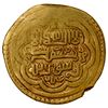 Image 2 : ILKHAN: Abu Sa'id, 1316-1335, AV dinar (8.54g), Tabriz, AH730, VF