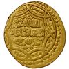 Image 1 : ILKHAN: Abu Sa'id, 1316-1335, AV dinar (6.63g), Jajerm, AH733, VF