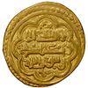 Image 2 : ILKHAN: Abu Sa'id, 1316-1335, AV dinar (6.63g), Jajerm, AH733, VF