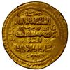 Image 1 : ILKHAN: Abu Sa'id, 1316-1335, AV dinar (8.72g), al-Basra, Khani year 34, VF
