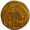Image 2 : ILKHAN: Abu Sa'id, 1316-1335, AV dinar (8.72g), al-Basra, Khani year 34, VF