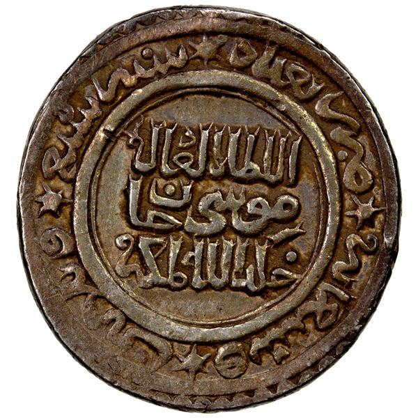 ILKHAN: Musa Khan, 1336-1337, AR 2 dirhams (2.85g), Baghdad, AH737, choice VF