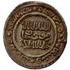 Image 1 : ILKHAN: Musa Khan, 1336-1337, AR 2 dirhams (2.85g), Baghdad, AH737, choice VF
