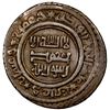 Image 2 : ILKHAN: Musa Khan, 1336-1337, AR 2 dirhams (2.85g), Baghdad, AH737, choice VF