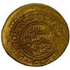 Image 1 : ILKHAN: Sulayman, 1339-1346, AV dinar (6.45g), Hamadan, AH740, VF