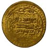 Image 2 : ILKHAN: Sulayman, 1339-1346, AV dinar (5.56g) (Hamadan), AH740, VF