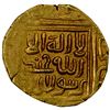 Image 1 : TIMURID: Anonymous, ca. 15th century, AV dinar (4.65g), ND, VF-EF