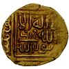 Image 2 : TIMURID: Anonymous, ca. 15th century, AV dinar (4.65g), ND, VF-EF