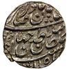 Image 1 : AFSHARID: Nadir Shah, 1735-1747, AR rupi (11.29g), Sind, AH1157, EF