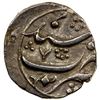 Image 2 : AFSHARID: Nadir Shah, 1735-1747, AR rupi (11.29g), Sind, AH1157, EF