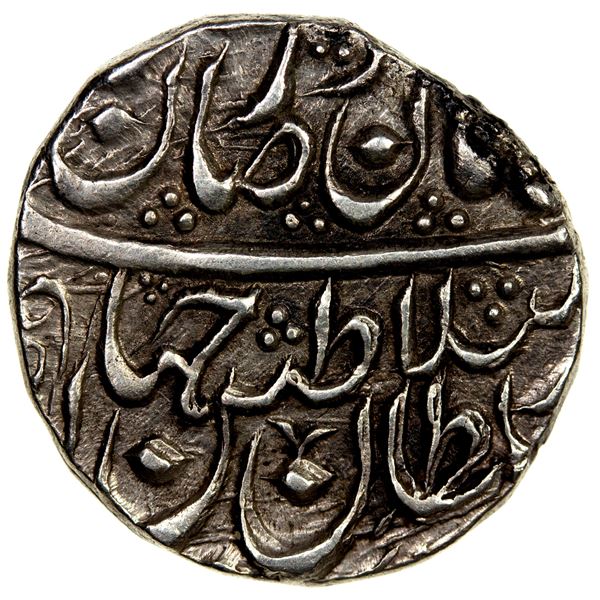AFSHARID: Nadir Shah, 1735-1747, AR rupi (11.47g), Derajat, AH1159, choice VF-EF