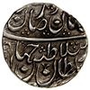 Image 1 : AFSHARID: Nadir Shah, 1735-1747, AR rupi (11.47g), Derajat, AH1159, choice VF-EF