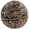 Image 2 : AFSHARID: Nadir Shah, 1735-1747, AR rupi (11.51g), Shahjahanabad (Delhi), AH1151, EF