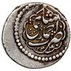 Image 2 : DURRANI: temp. Purdil Khan, 1826-1830/2nd reign, AR rupee (9.10g), Ahmadshahi, AH1244, VF-EF