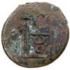 Image 2 : ALMORA: Mrugabhuti, 1st century AD, AE round unit (9.92g), VF-EF