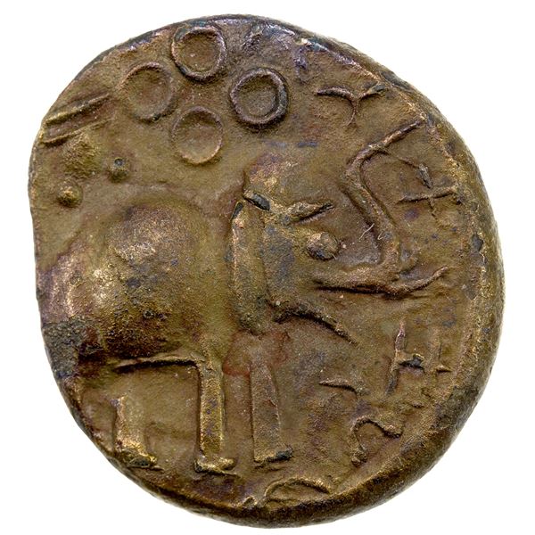 SATAVAHANA: Kochchiputra, 1st century BC, AE round unit (6.04g), EF