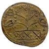 Image 2 : SATAVAHANA: Kochchiputra, 1st century BC, AE round unit (6.04g), EF