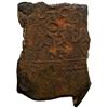 Image 2 : SATAVAHANA: Sri Satakarni, 1st century BC, AE rectangular unit (9.88g), EF