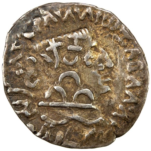 SATAVAHANA: Gautamiputra Satakarni II, 1st century AD, AR drachm (1.98g), pleasing VF
