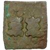 Image 2 : SAURASHTRA: Anonymous, 1st century BC, AE square unit (5.34g), bold VF
