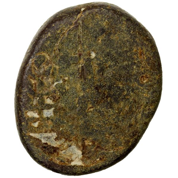 TRIPURI: Bhavadatta, 1st century BC, lead unit (11.17g), choice VF