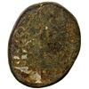 Image 1 : TRIPURI: Bhavadatta, 1st century BC, lead unit (11.17g), choice VF