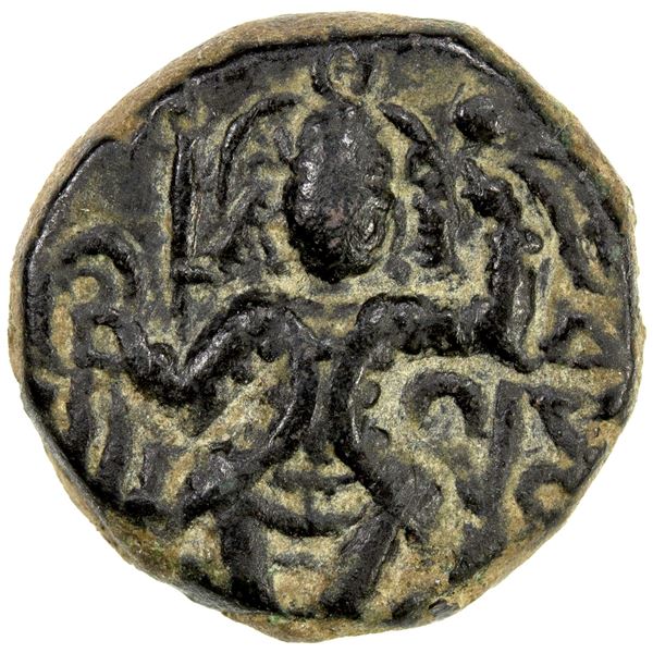 KUSHAN: "Vasu", late 3rd century, AE unit (4.74g), EF