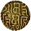 Image 2 : KALACHURIS OF TRIPURI: Gangeya Deva, ca. 1015-1040, AV 4½ masha (4.06g), EF