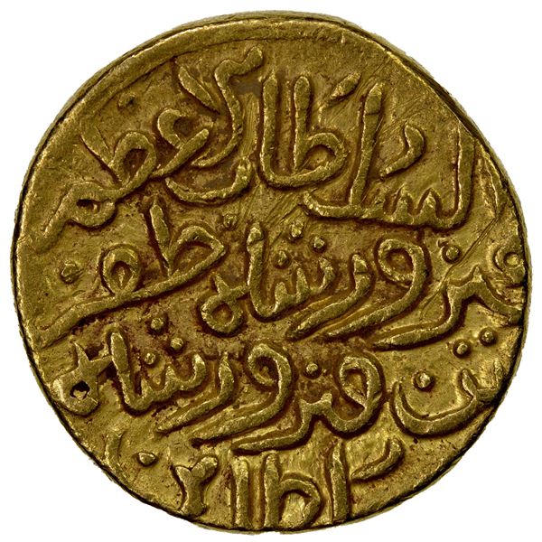 DELHI: Firuz Shah Zafar, 1389, AV tanka (10.97g), NM, ND, choice VF