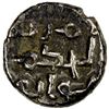 Image 2 : GOVERNORS OF SIND: al-Hakam b. 'Awâna, ca. 730-740, AR damma (0.35g), VF