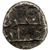 Image 1 : GOVERNORS OF SIND: Yazid b. 'Umar al-Fazari, ca. 740s, AR damma (0.38g), VF