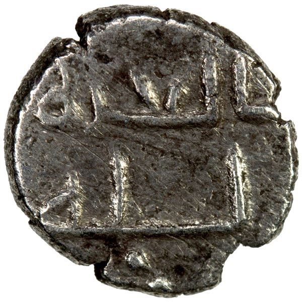GOVERNORS OF SIND: Yazid b. 'Umar al-Fazari, ca. 740s, AR damma (0.31g), VF