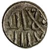 Image 1 : GOVERNORS OF SIND: Mansur (b. Jumhur al-Kalbi), ca. 747-752, AR damma (0.48g), bold VF