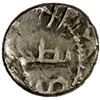 Image 2 : GOVERNORS OF SIND: Mansur (b. Jumhur al-Kalbi), ca. 747-752, AR damma (0.48g), bold VF