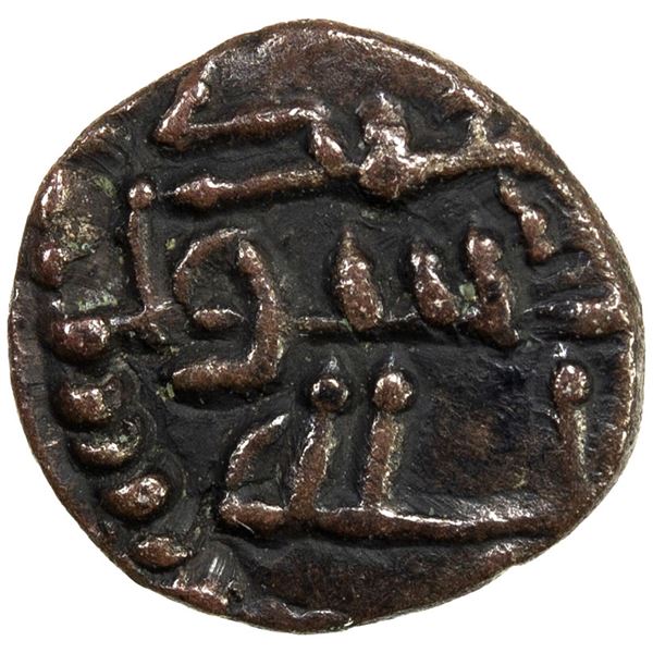 GOVERNORS OF SIND: Farâs, before 850, AR damma (0.23g), VF