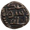 Image 1 : GOVERNORS OF SIND: Farâs, before 850, AR damma (0.23g), VF