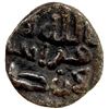 Image 2 : GOVERNORS OF SIND: Farâs, before 850, AR damma (0.23g), VF