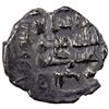 Image 1 : HABBARID: 'Umar I (b. 'Abd al-Aziz), ca. 854-874, AR damma (0.53g), NM, AH241, VF