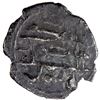 Image 2 : HABBARID: 'Umar I (b. 'Abd al-Aziz), ca. 854-874, AR damma (0.53g), NM, AH241, VF