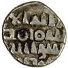 Image 1 : FATIMID PARTISANS AT MULTAN: al-Mu'izz, ca. 965-975, AR damma (0.53g), VF