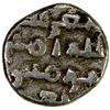Image 2 : FATIMID PARTISANS AT MULTAN: al-Mu'izz, ca. 965-975, AR damma (0.53g), VF
