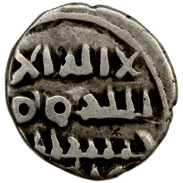 FATIMID PARTISANS AT MULTAN: al-Mu'izz, ca. 966-975, AR damma (0.45g), VF