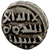 Image 1 : FATIMID PARTISANS AT MULTAN: al-Mu'izz, ca. 966-975, AR damma (0.45g), VF