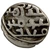 Image 2 : FATIMID PARTISANS AT MULTAN: al-Mu'izz, ca. 966-975, AR damma (0.45g), VF