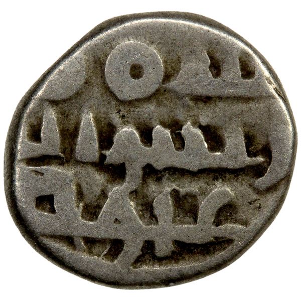 FATIMID PARTISANS AT MULTAN: al-Mu'izz, ca. 966-975, AR damma (0.32g), VF